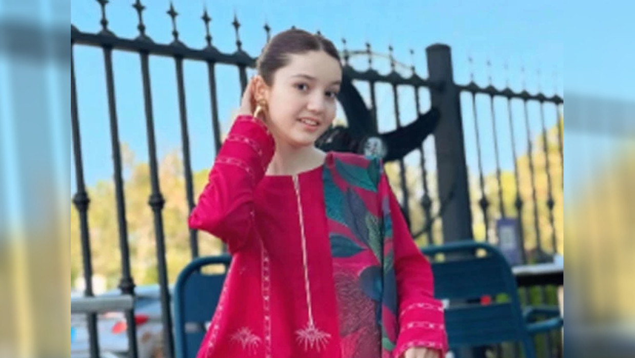 সানা ইউসুফ