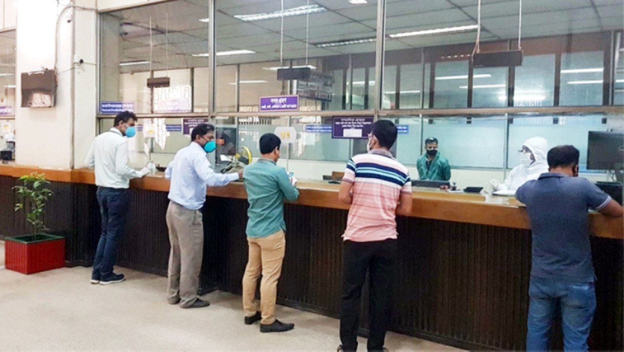 রাত ১০টা পর্যন্ত ব্যাংকিং কার্যক্রম চলবে