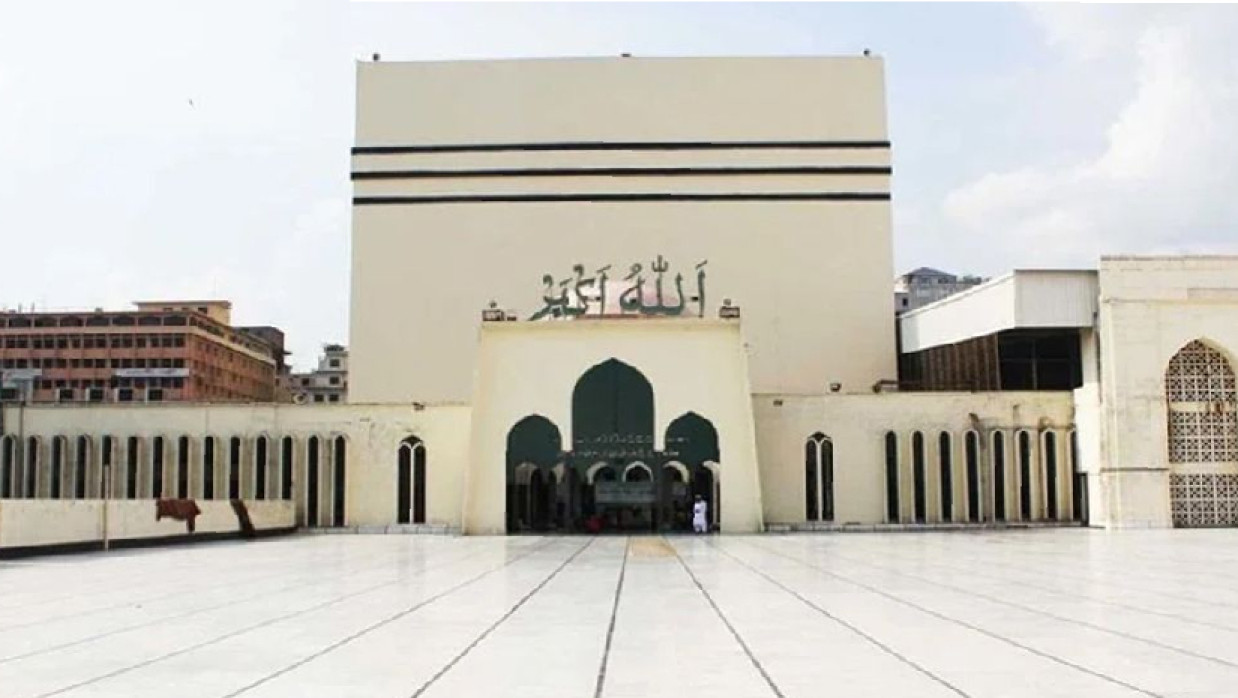 বায়তুল মোকাররম জাতীয় মসজিদ