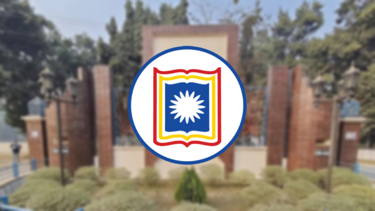 রাজশাহী বিশ্ববিদ্যালয়