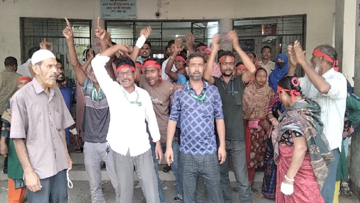 ফেনী জেনারেল হাসপাতালের কর্মচারী