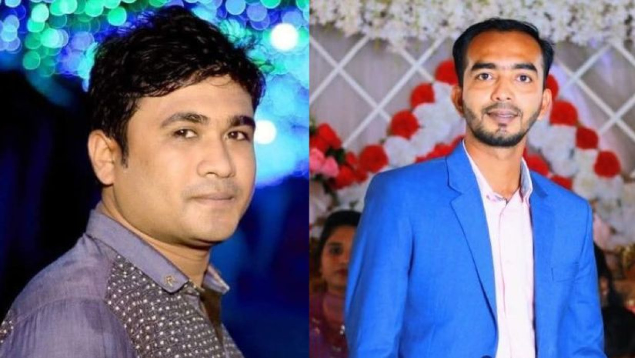 সভাপতি কুমার ও সম্পাদক শাহীন