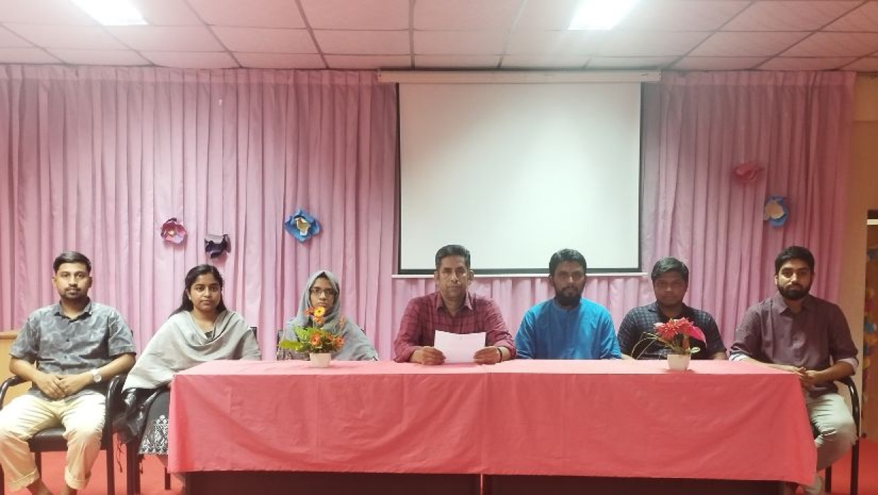 চুয়েটের পেট্রোলিয়াম অ্যান্ড মাইনিং ইঞ্জিনিয়ারিং বিভাগের সংবাদ সম্মেলন
