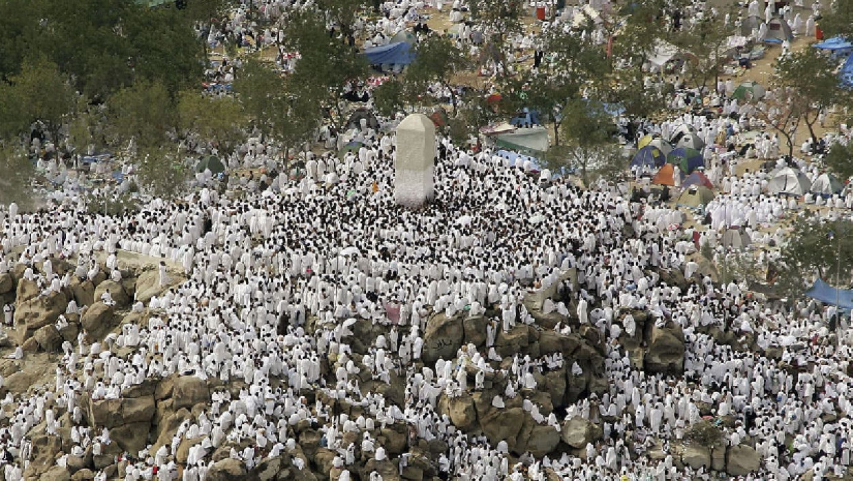 আরাফার ময়দান