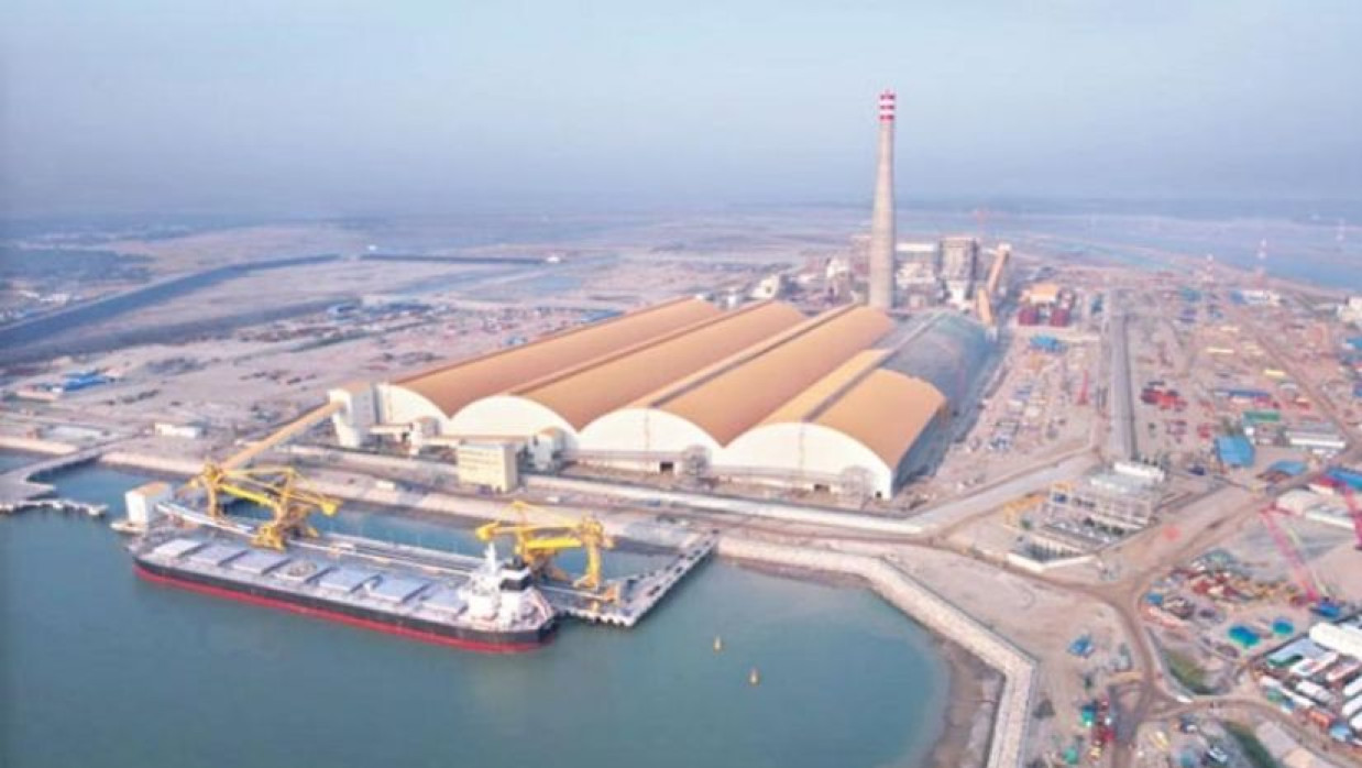 মাতারবাড়ী বিদ্যুৎকেন্দ্র প্রকল্প