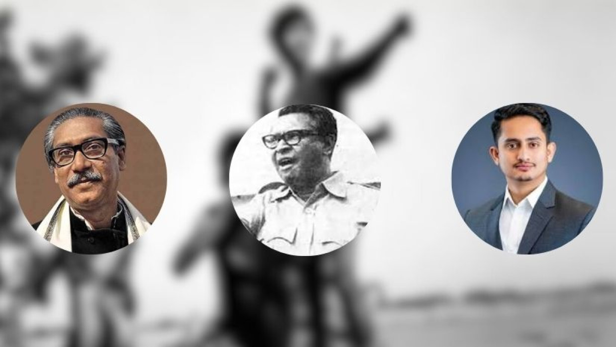 শেখ মুজিবুর রহমান, তাজউদ্দীন আহমদ ও সারজিস আলম