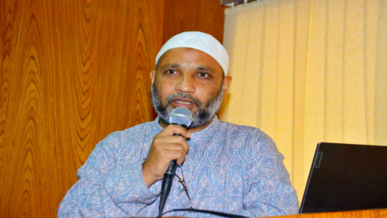 প্রফেসর ড. মো. জিল্লুর রহমান