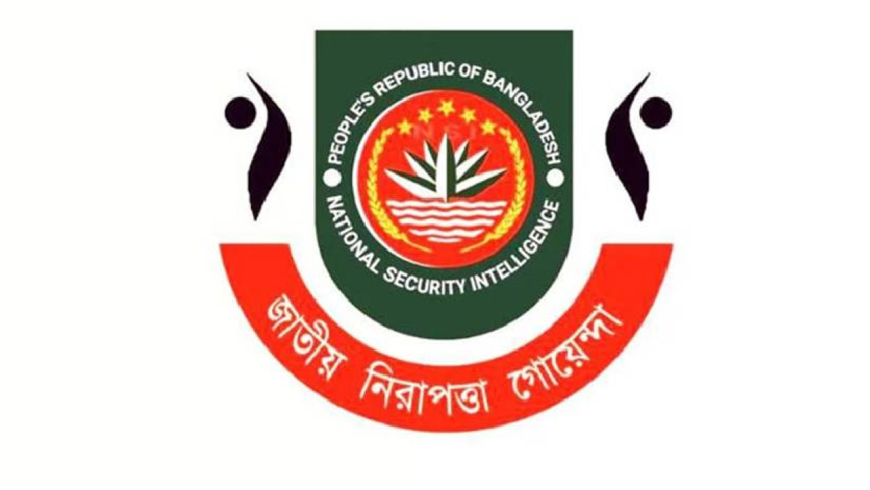 লোগো