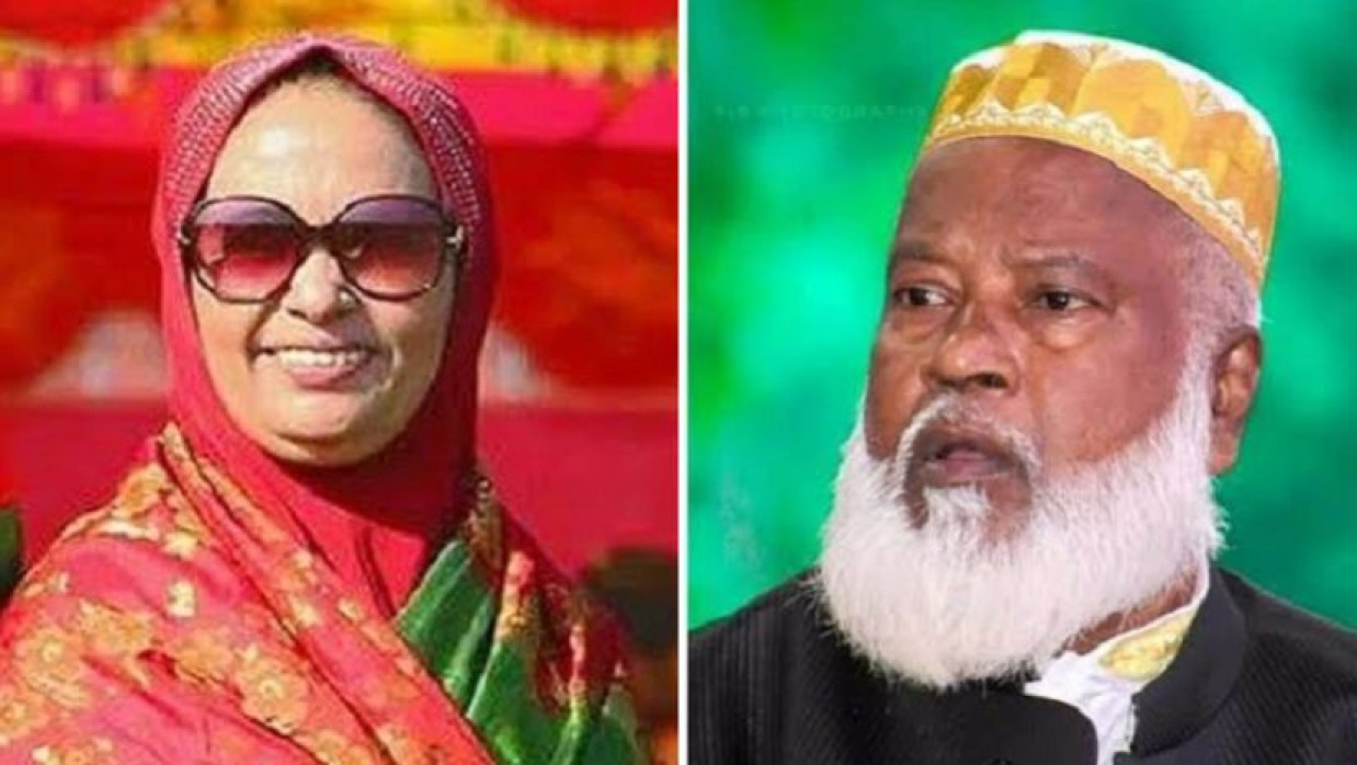 সাবেক এমপি একেএম এ আউয়াল ও তার স্ত্রী লায়লা পারভীন