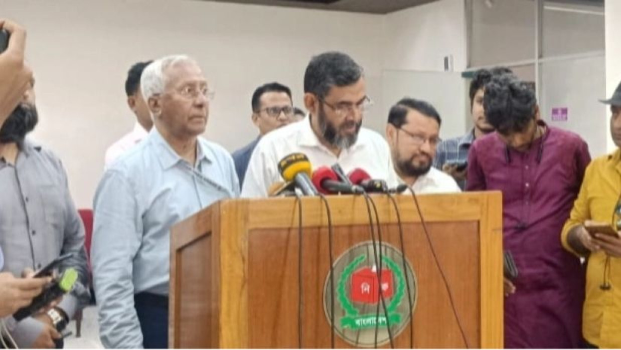 আবুল ফজল মো. সানাউল্লাহ