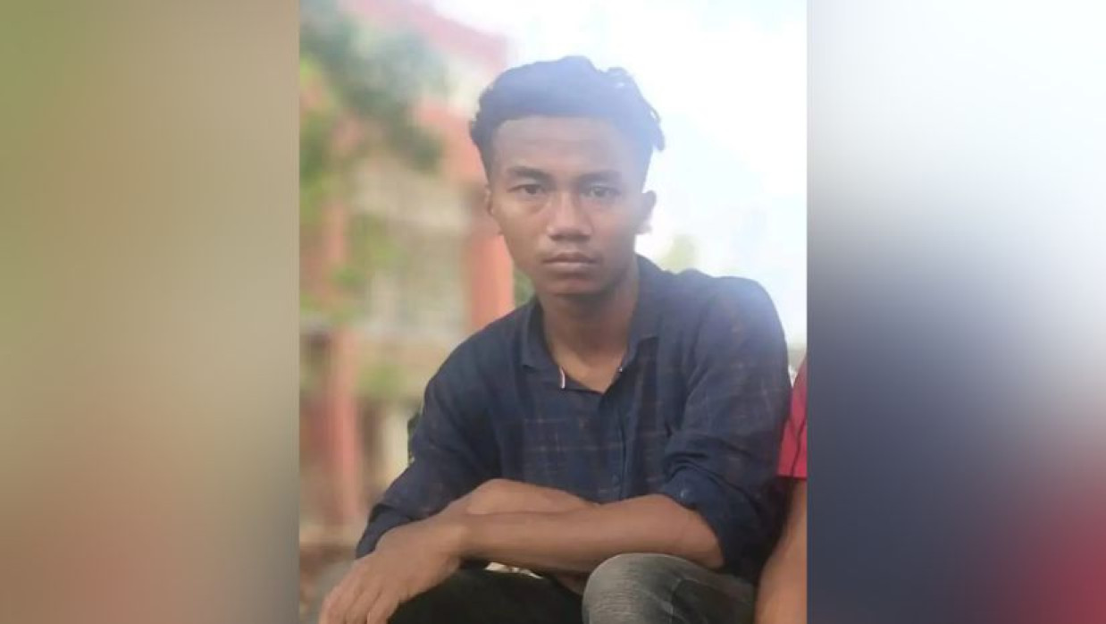 মাইশিং ত্রিপুরা