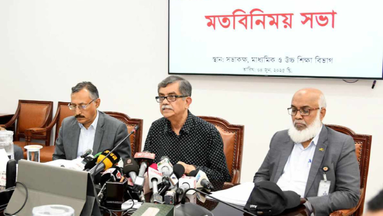 মতবিনিময় সভায় শিক্ষা উপদেষ্টা