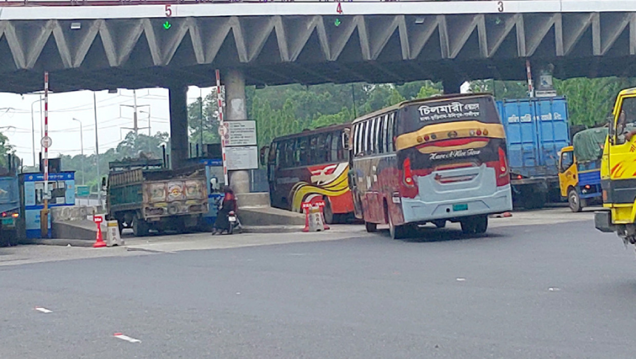 যমুনা সেতু