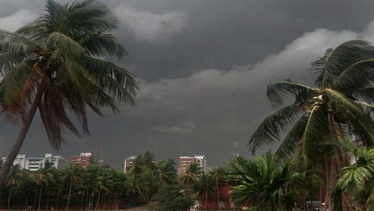 ঝড়ের আভাস