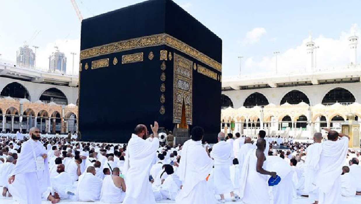 পবিত্র হজ