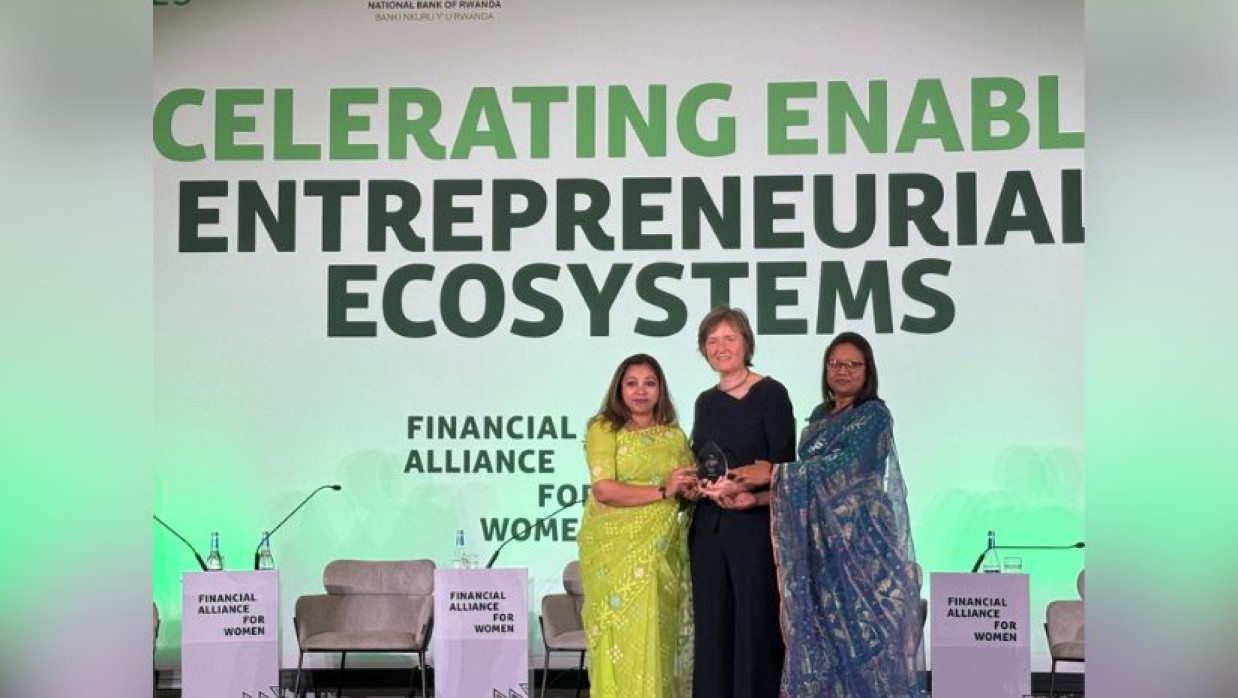 সপ্তমবারের মতো এ পুরস্কার অর্জন করল ব্র্যাক ব্যাংক