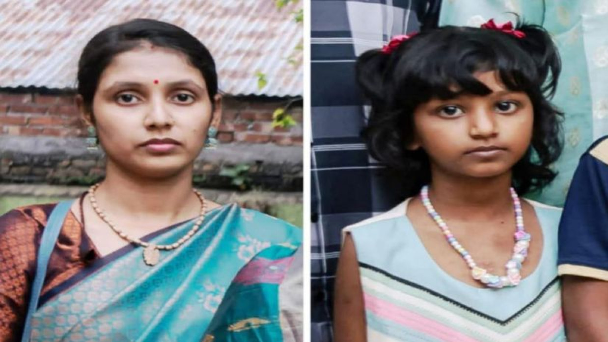 নিখোঁজ মা ও মেয়ে
