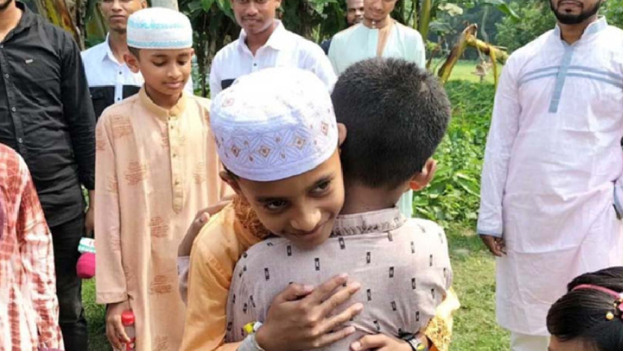 ঈদ