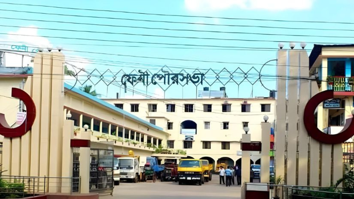 প্রতীকী ছবি