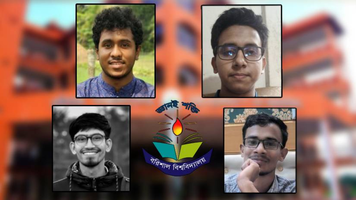 ববি শিক্ষার্থীদের ঈদ ভাবনা