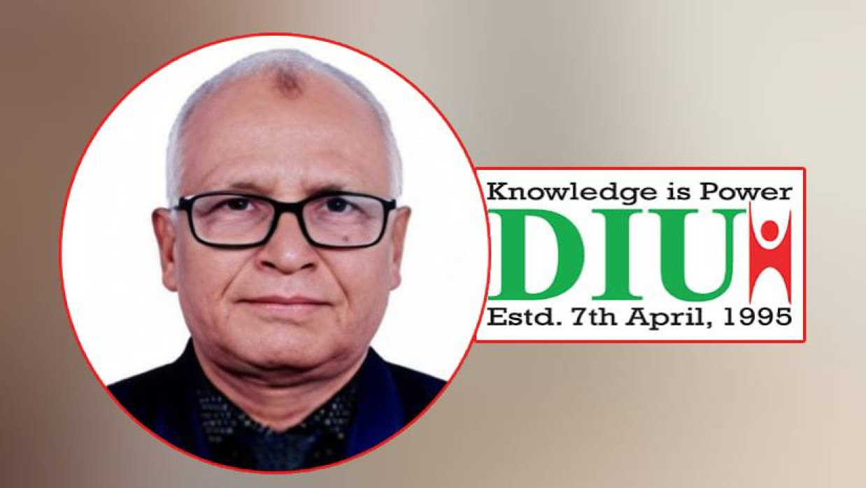 অধ্যাপক ড. জাহিদুল ইসলাম