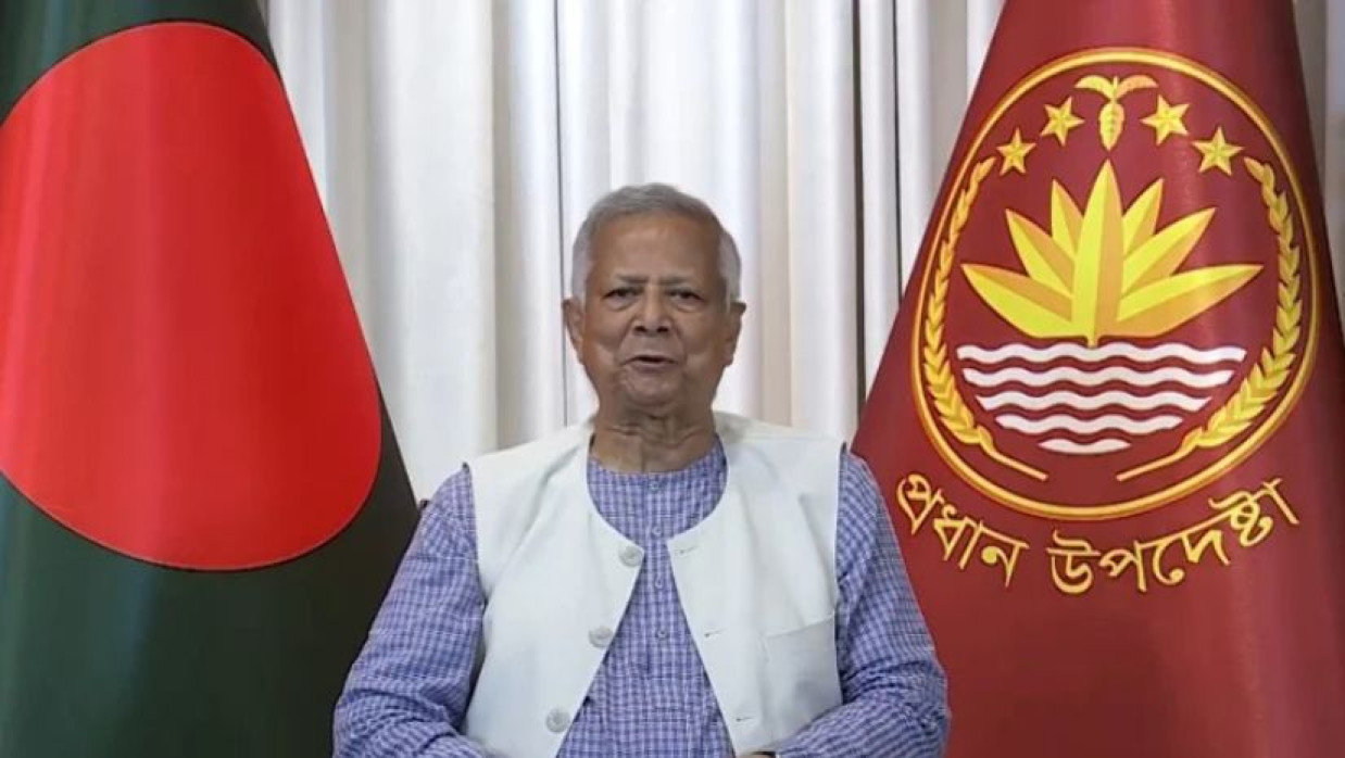 ড. মুহাম্মদ ইউনূস