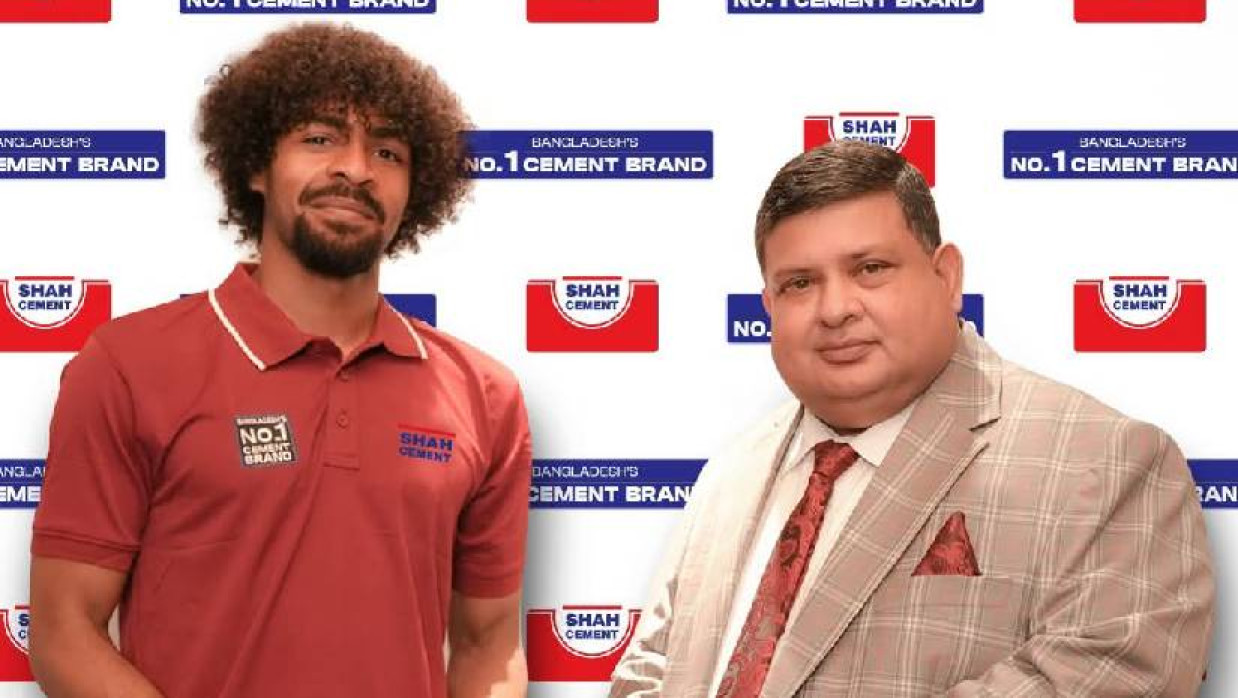 শাহ্ সিমেন্টের শুভেচ্ছাদূত হামজা