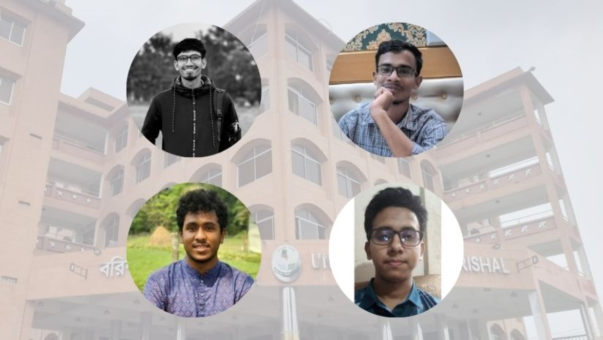 বরিশাল বিশ্ববিদ্যালয় শিক্ষার্থীদের ঈদ ভাবনা