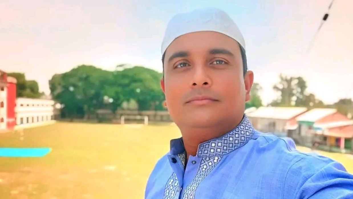 ইলিয়াস মিয়া