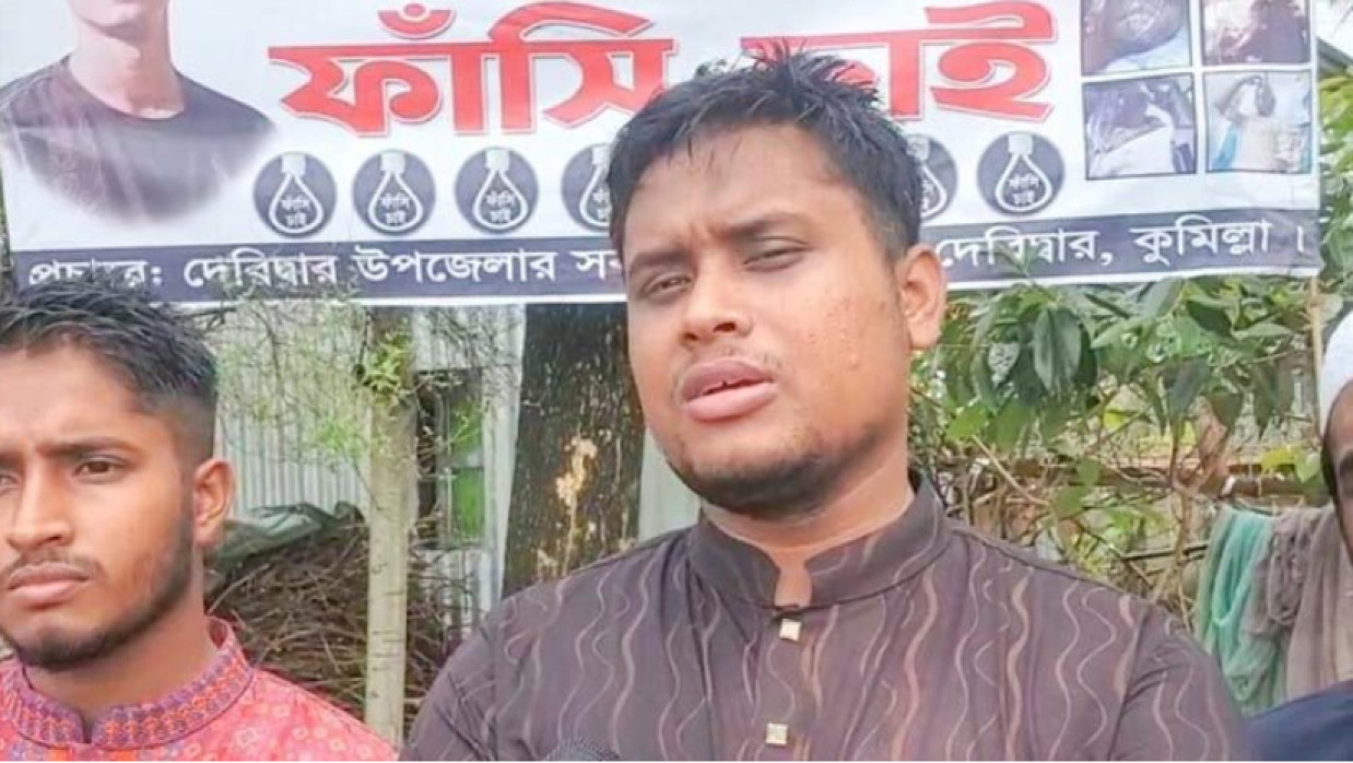 হাসনাত আব্দুল্লাহ