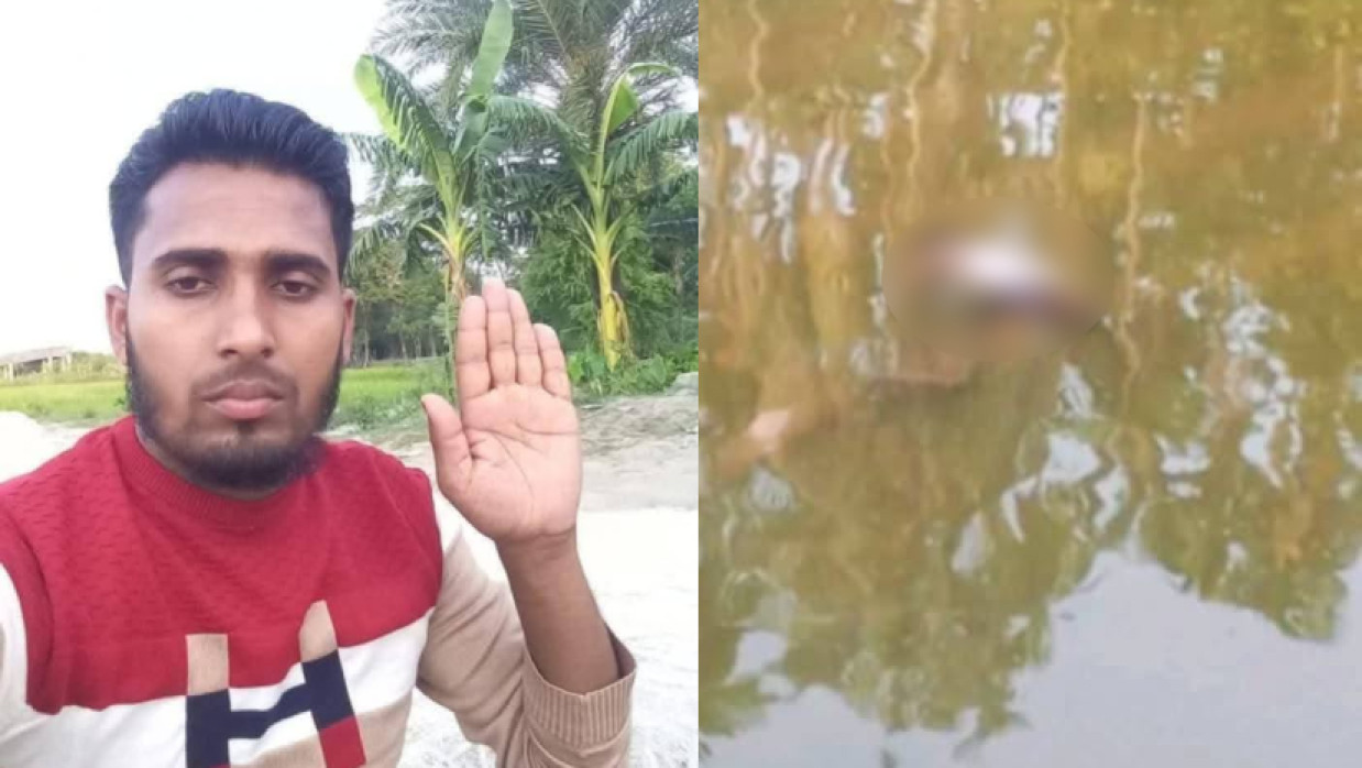 মো. রাসেল