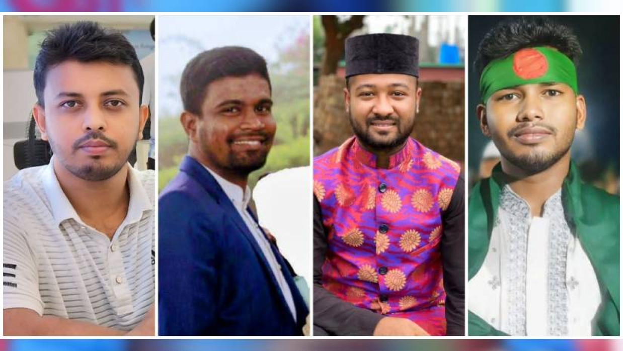 শিক্ষার্থীদের ঈদ ভাবনা