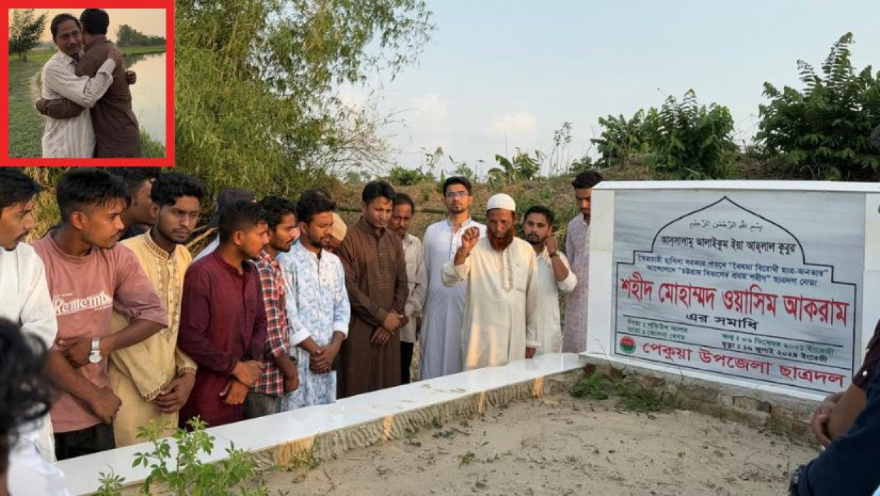শহীদ ওয়াসিমের কবর জিয়ারত, পরিবারের সঙ্গে সৌজন্য সাক্ষাৎ ঢাবি ছাত্রদল নেতার