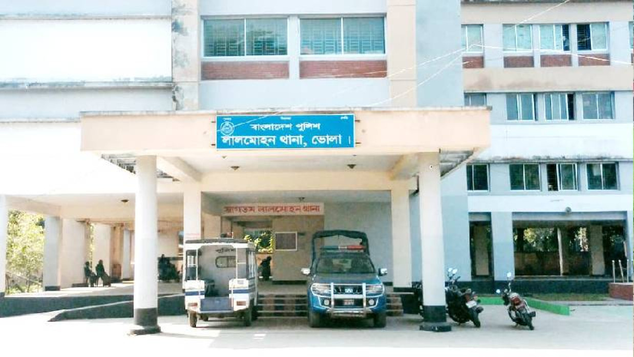 লালমোহন থানা, ভোলা