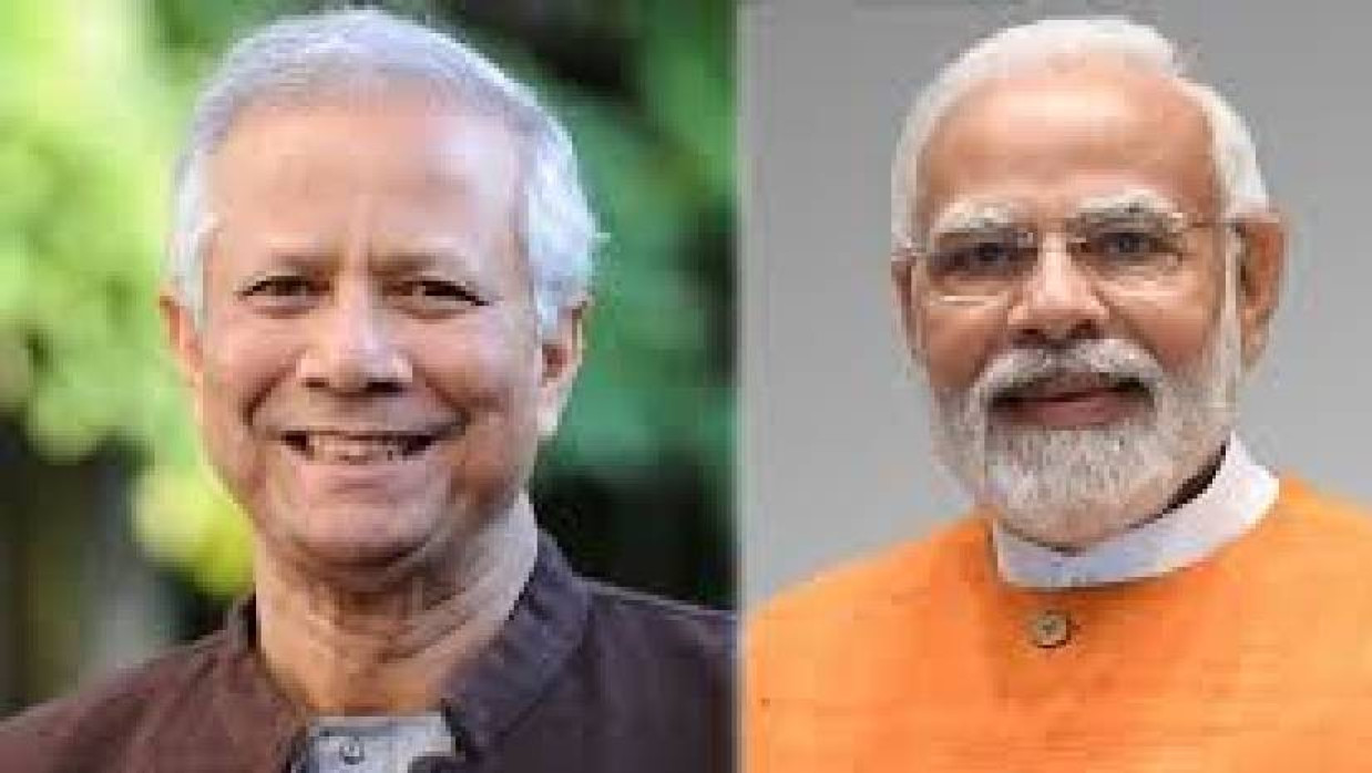 ড. মুহাম্মদ ইউনূস ও নরেন্দ্র মোদি
