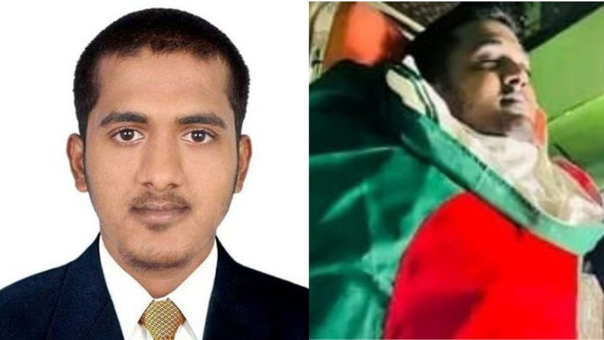 শহীদ ওসমান পাটোয়ারী