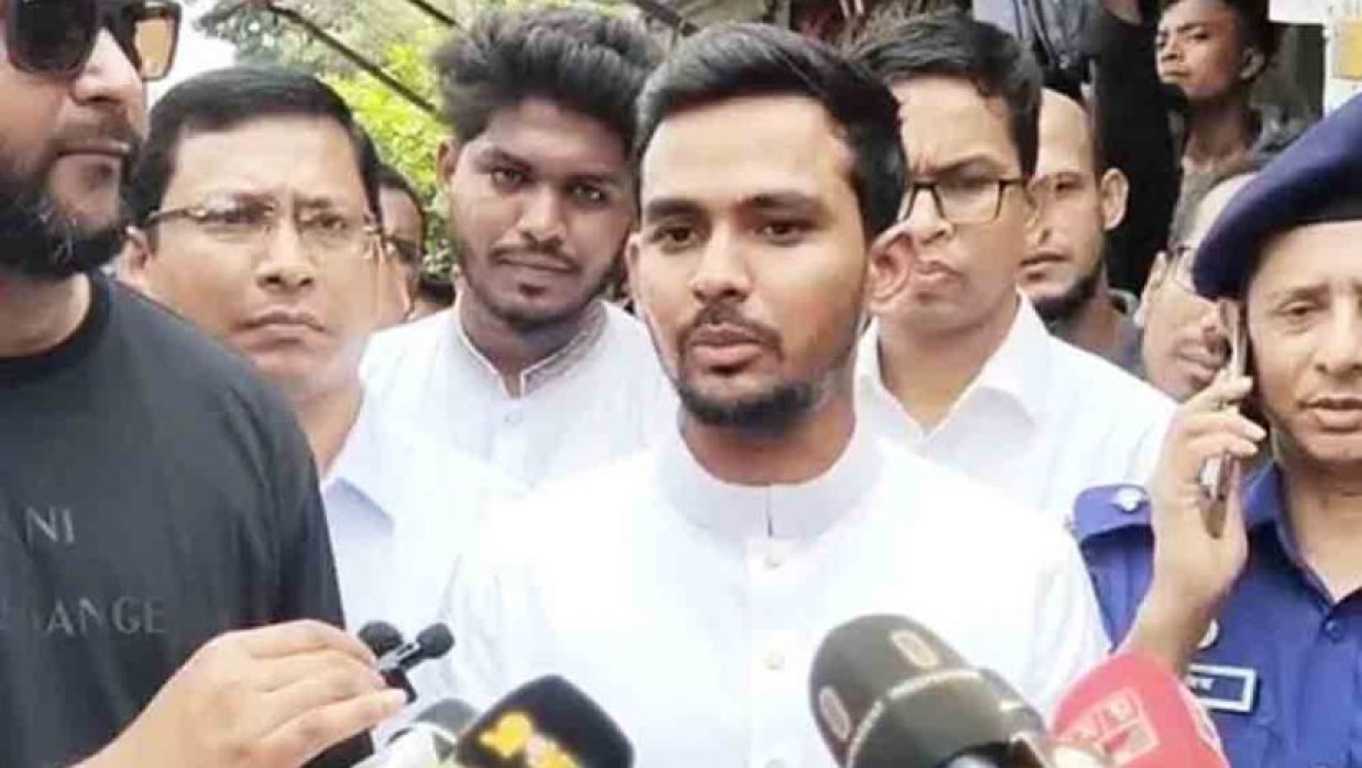 আসিফ মাহমুদ সজীব ভূঁইয়া