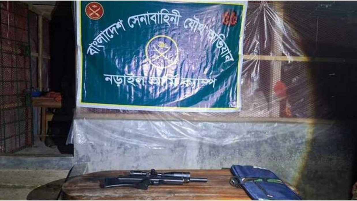 উদ্ধার করা স্নাইপার রাইফেল