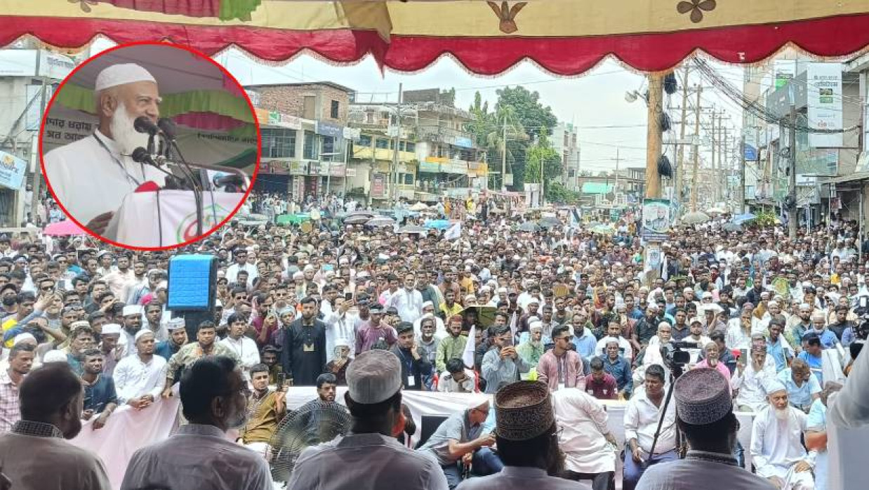 ইনসেটে ডা. শফিকুর রহমান