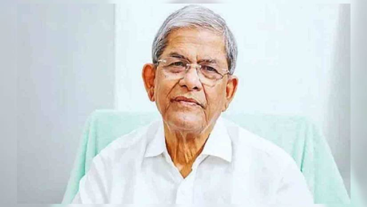 মির্জা ফখরুল ইসলাম