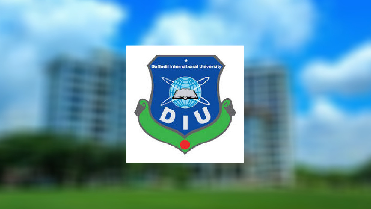 ড্যাফোডিল ইন্টারন্যাশনাল ইউনিভার্সিটির লোগো 