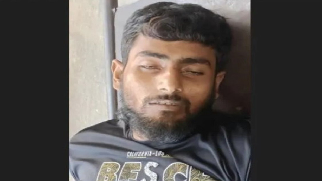 মইন উদ্দিন