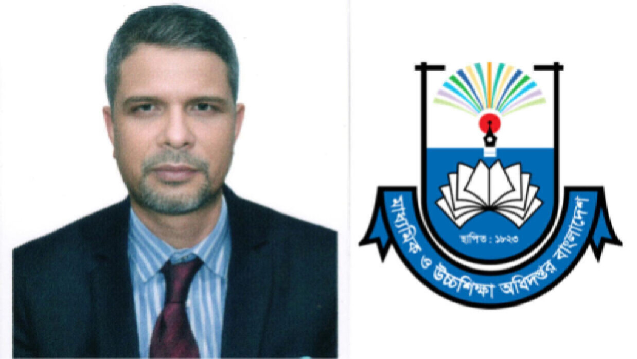 প্রফেসর আজাদ খান ও মাউশি লোগো