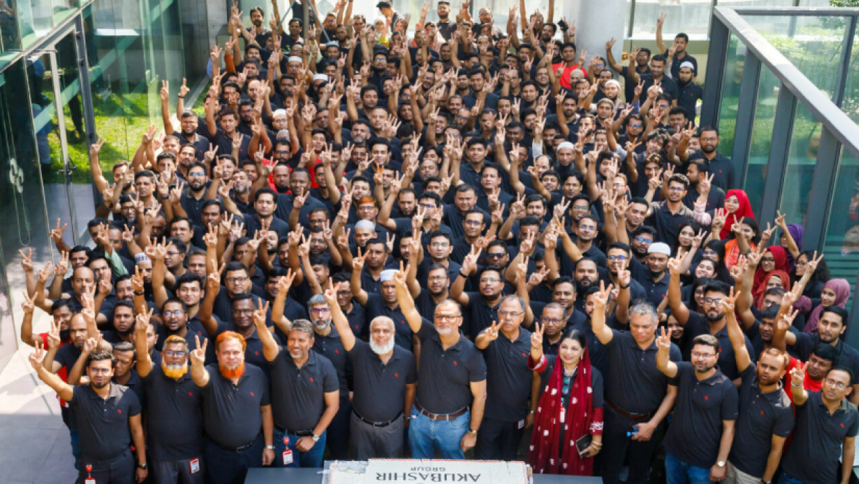 বিজনেস অ্যানালিস্ট নিয়োগে আবেদন চলছে আকিজ বশির গ্রুপে