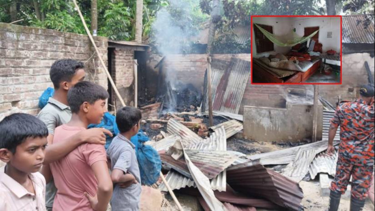 সেনাসদস্যের বাড়িতে হামলা-অগ্নিসংযোগ
