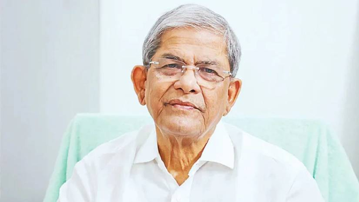 মির্জা ফখরুল ইসলাম আলমগীর