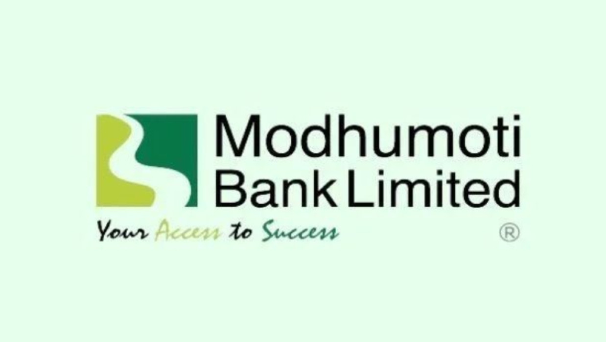 রিটেল বিজনেস অ্যাসোসিয়েট নিয়োগে আবেদন চলছে মধুমতি ব্যাংকে 