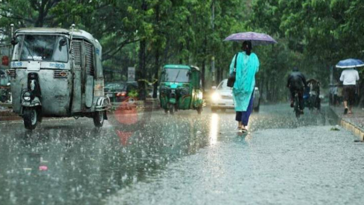 কিছু এলাকায় বৃষ্টি হতে পারে
