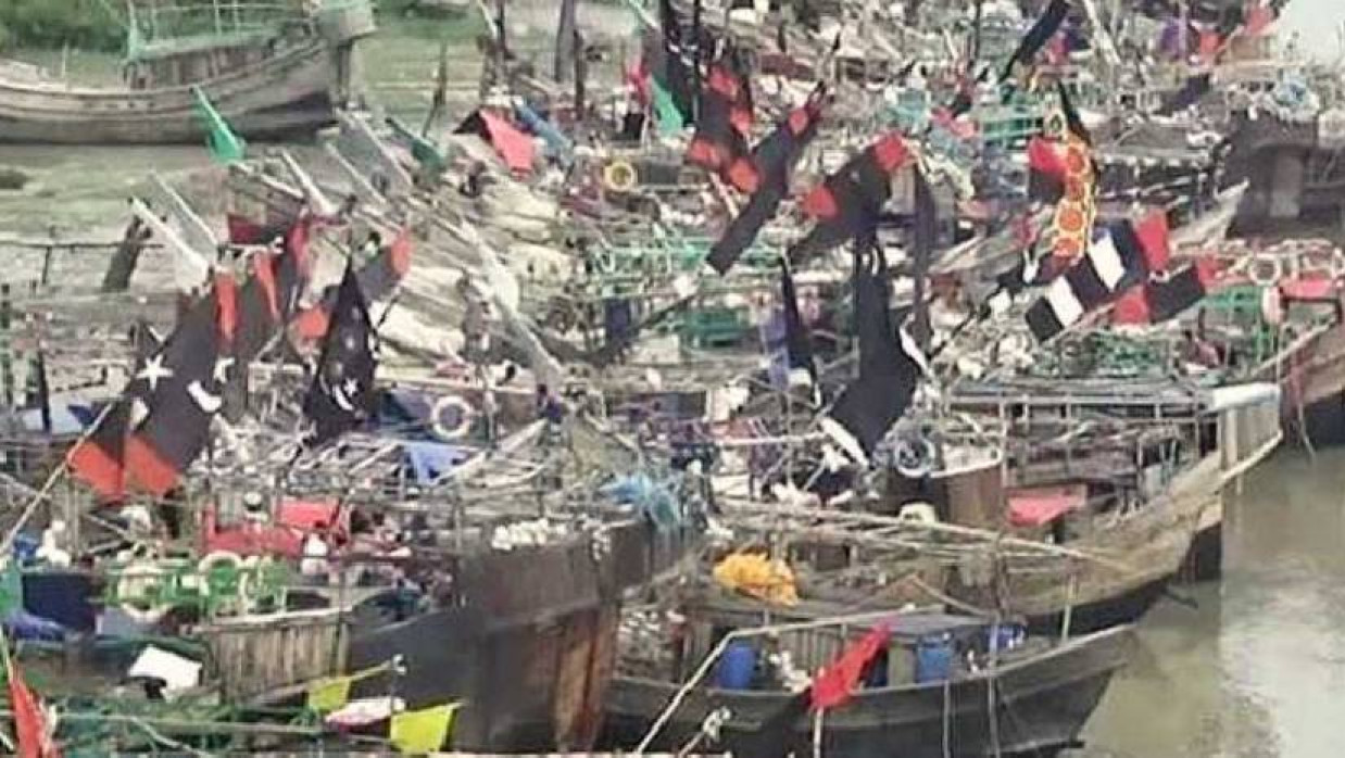 উপকূলীয় মৎস্যঘাট