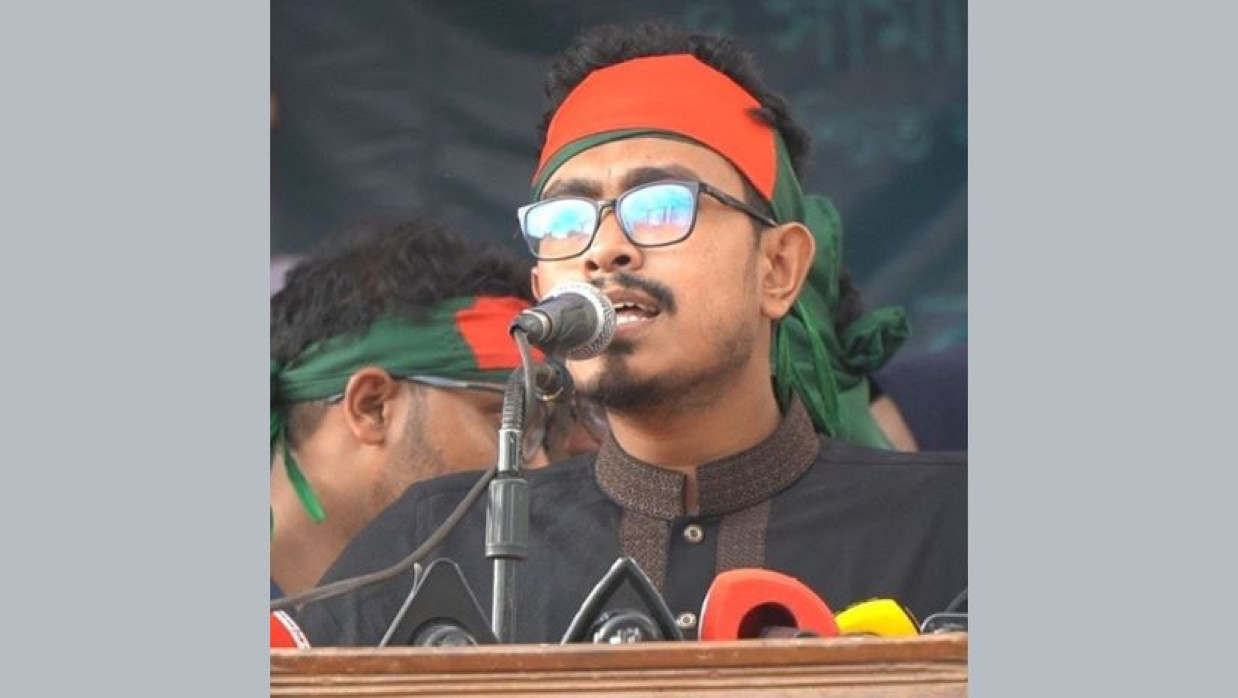 সাদিক কায়েম